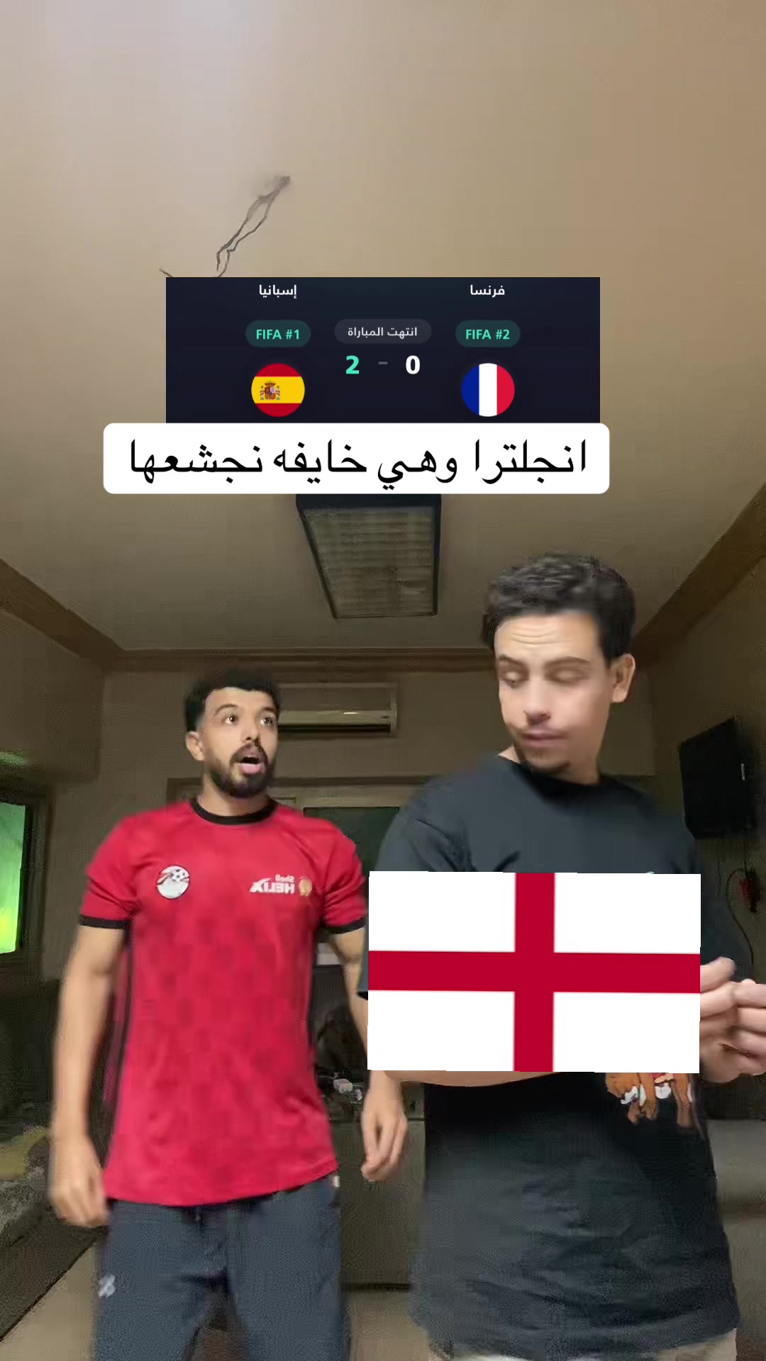 @احمد صيام 🦅