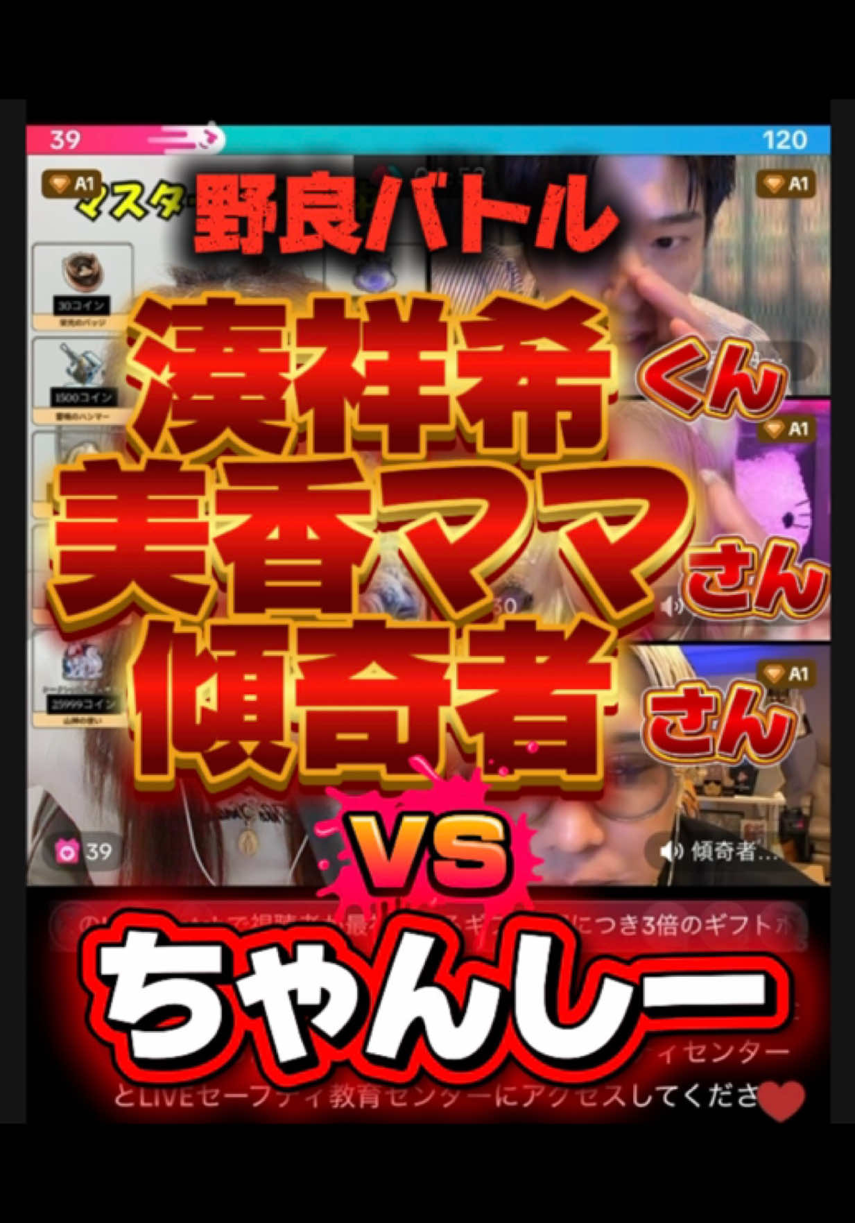@ちゃんしー🤫🩶