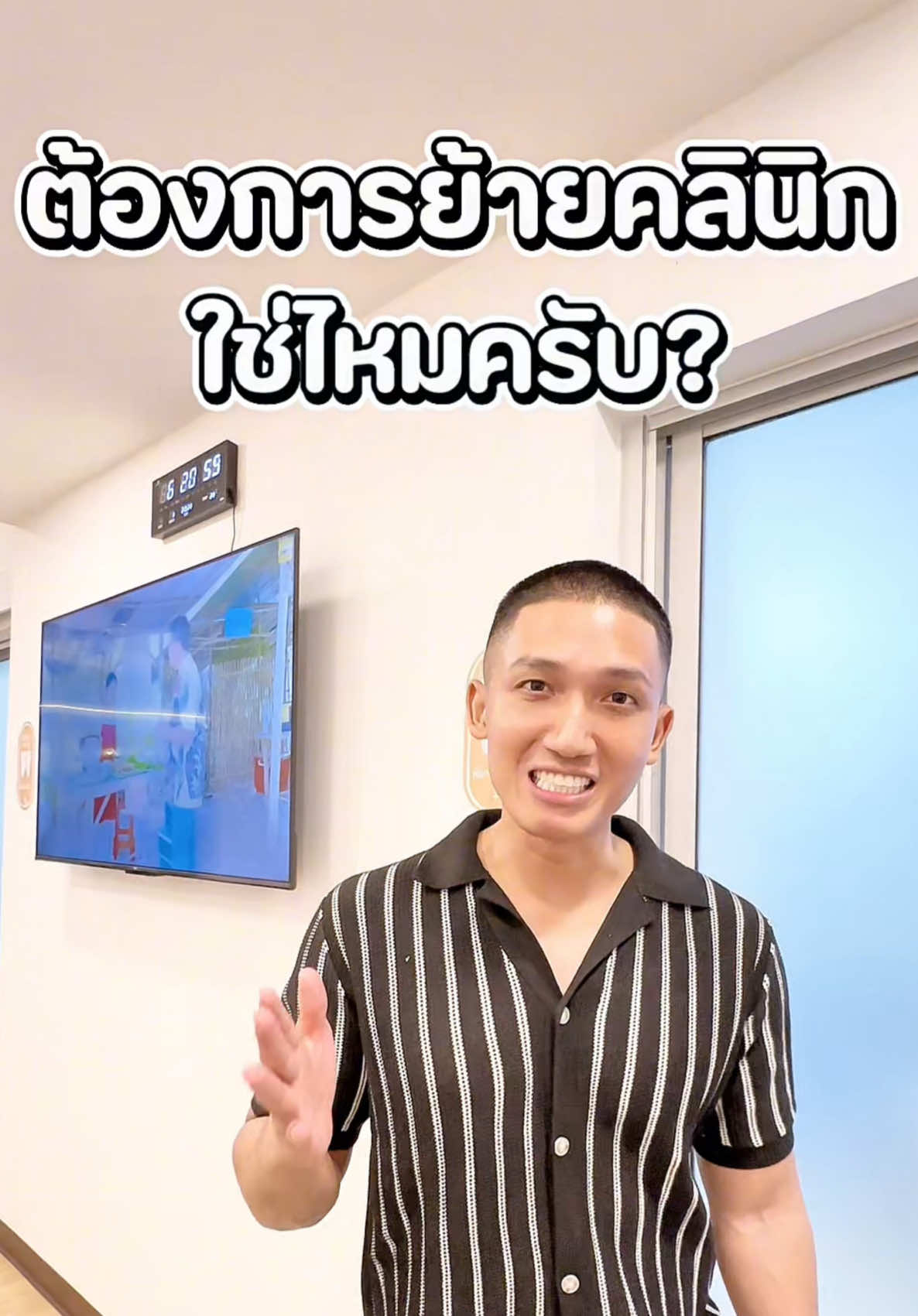 @ideasmilebu