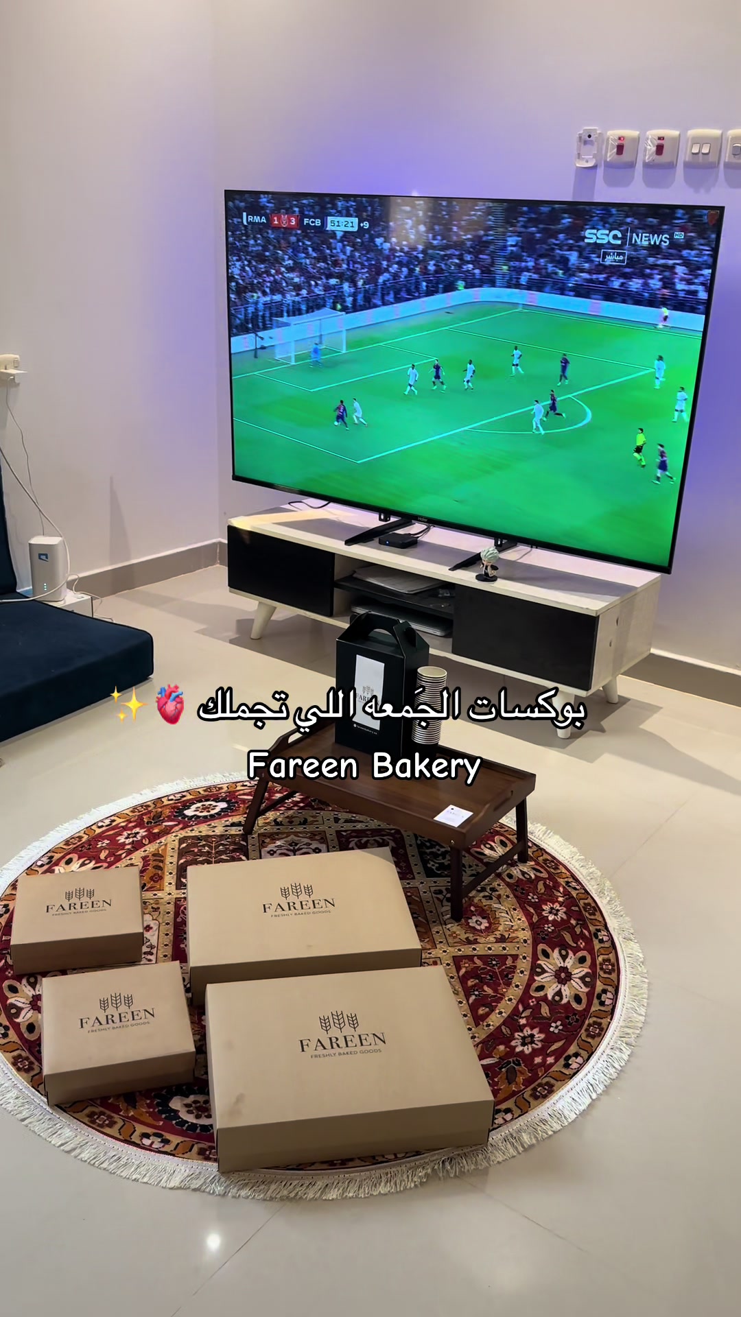 @حسـن بن محمد 🤍⚡️