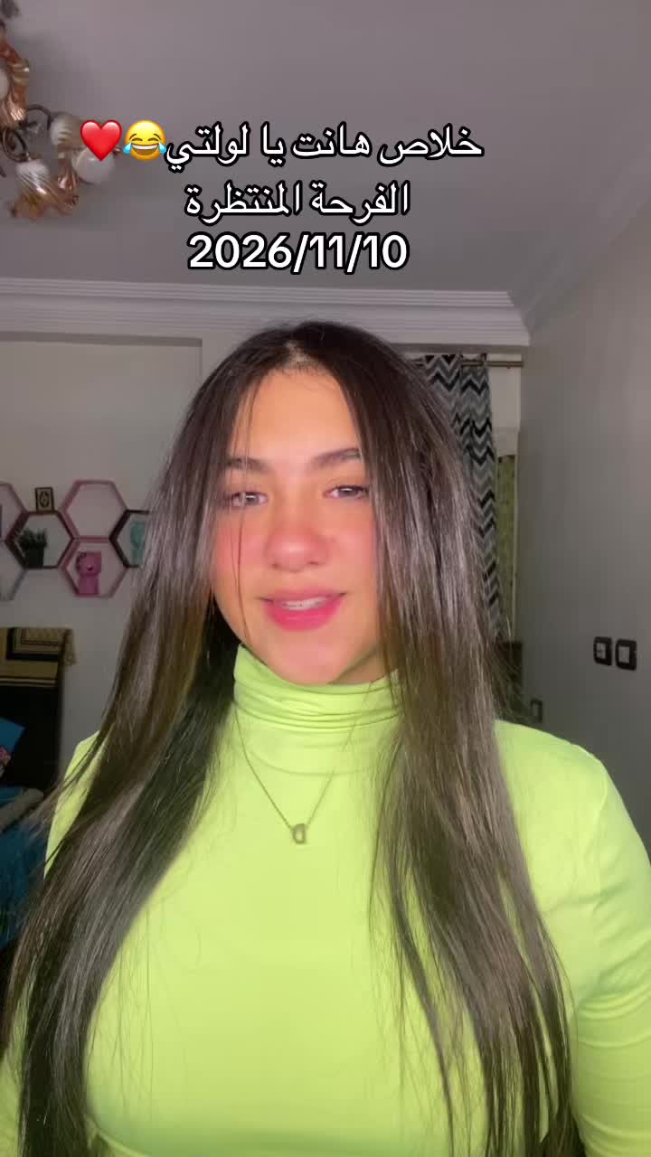 @delara❤️mahmoud