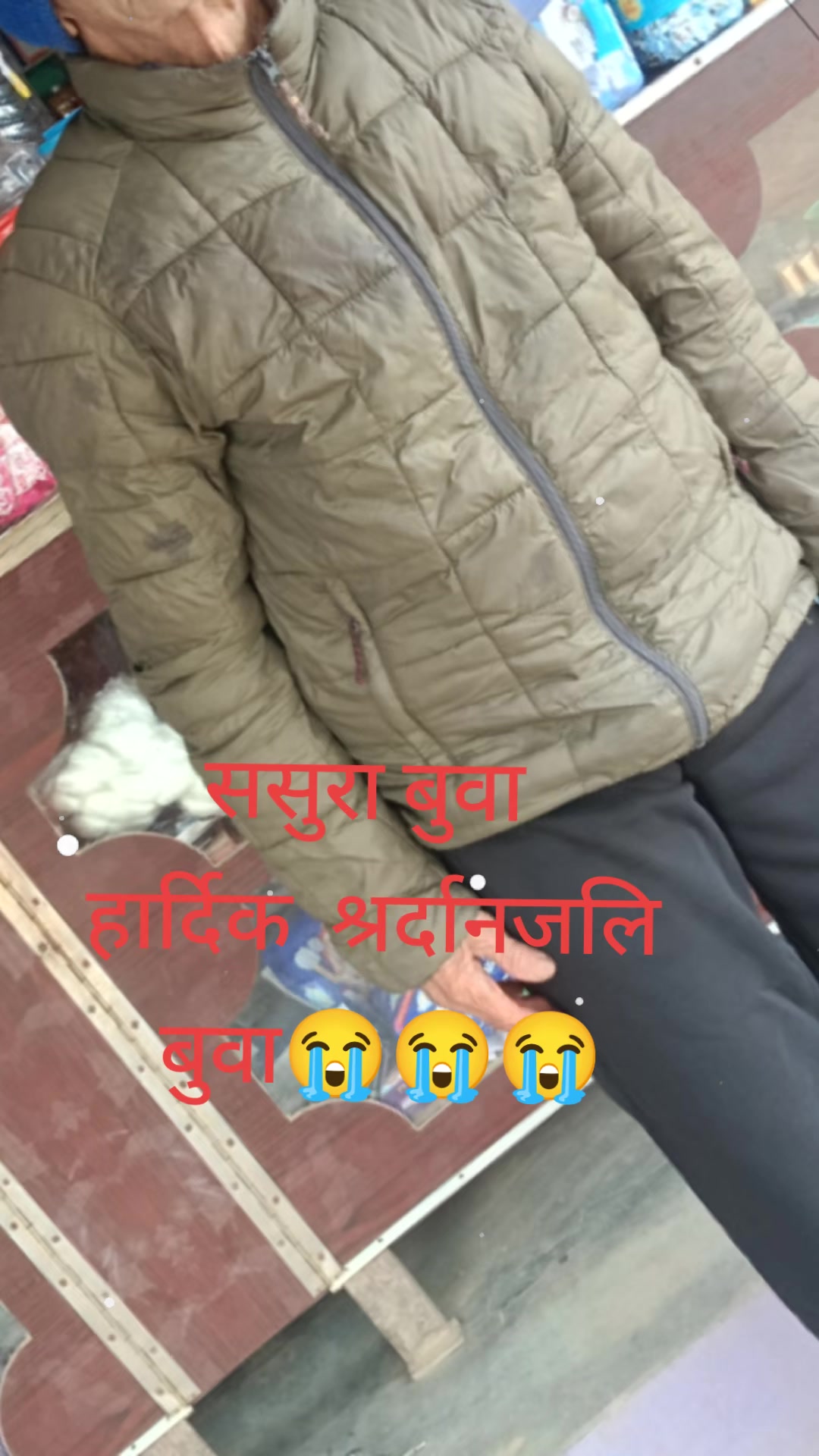 @Madhavi Bhatta