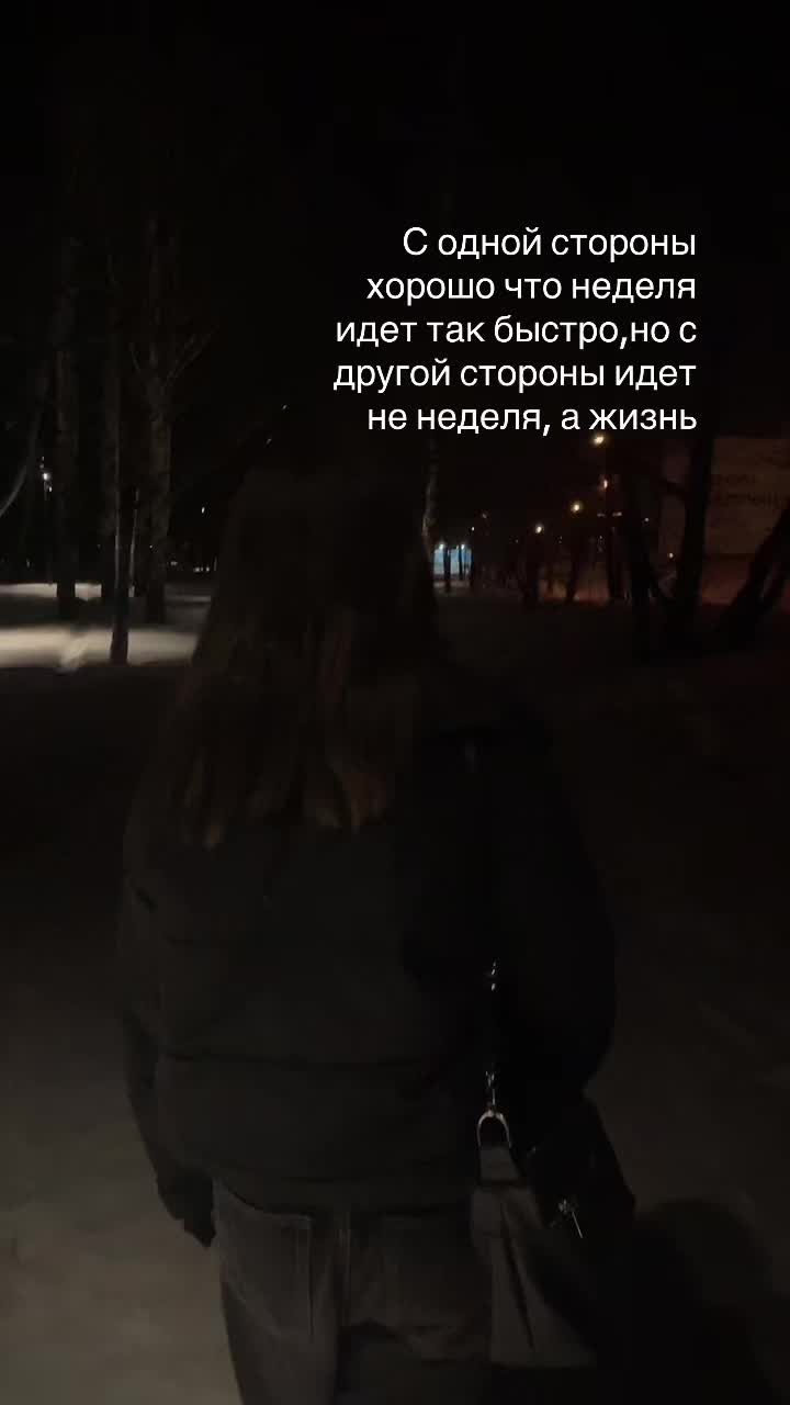 @сима