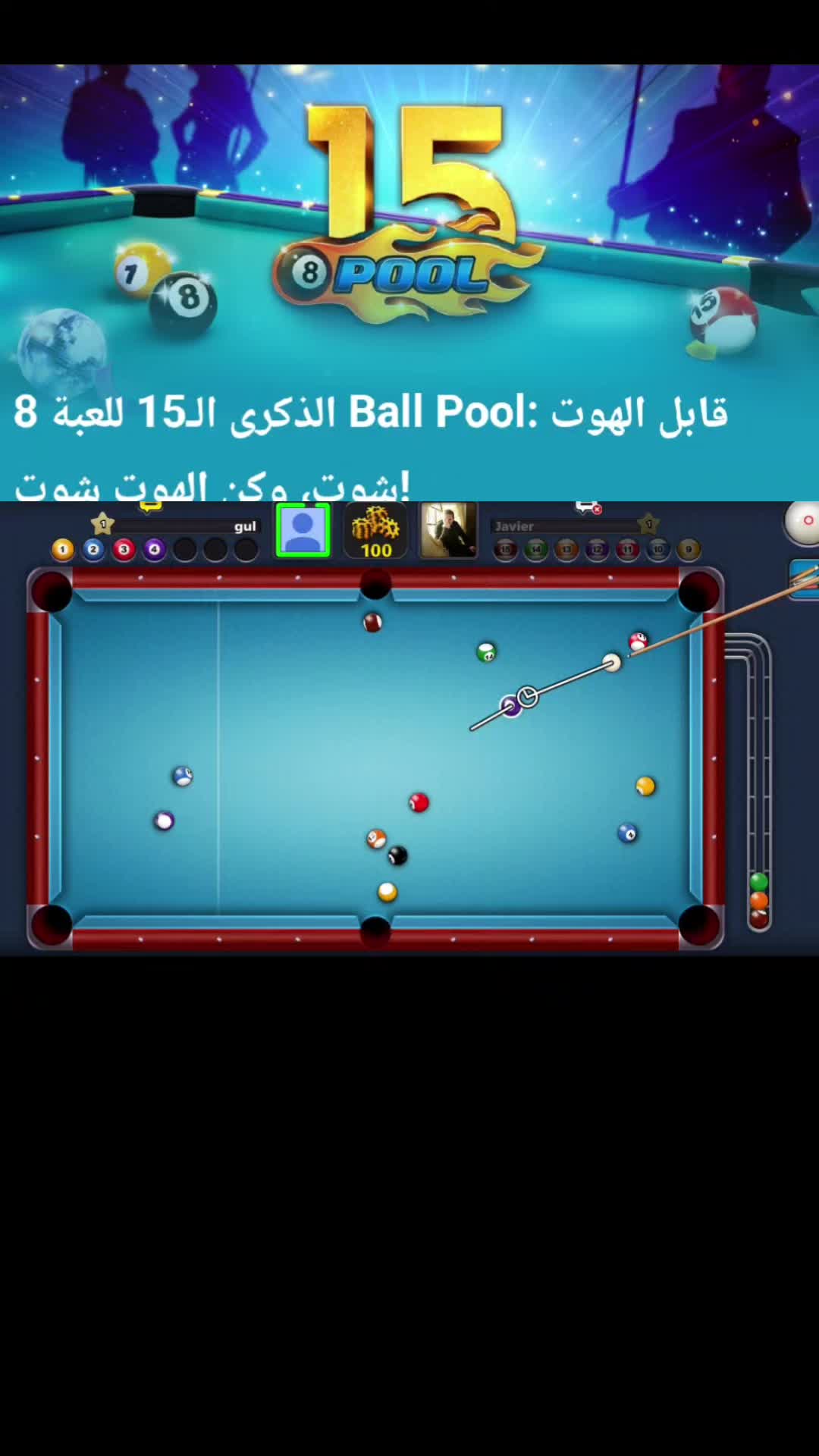 @English Learning