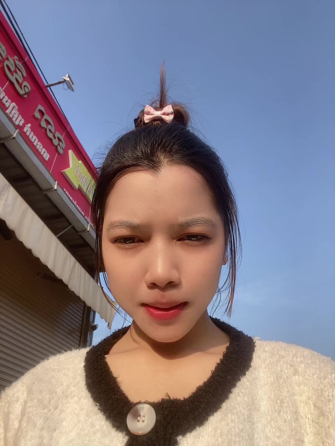 @Zřëŷ Mëāš🐣🙉