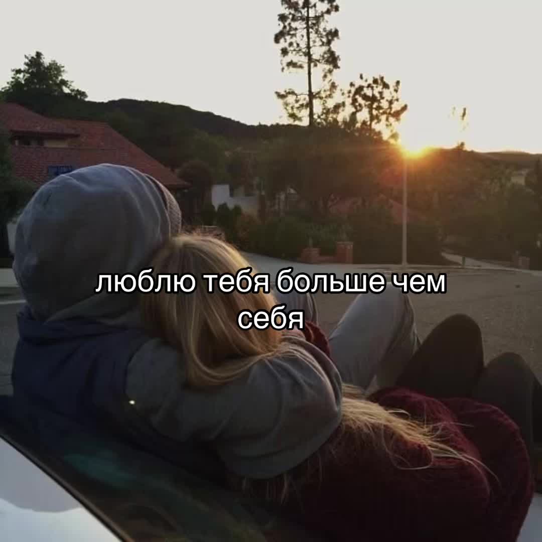 @ 