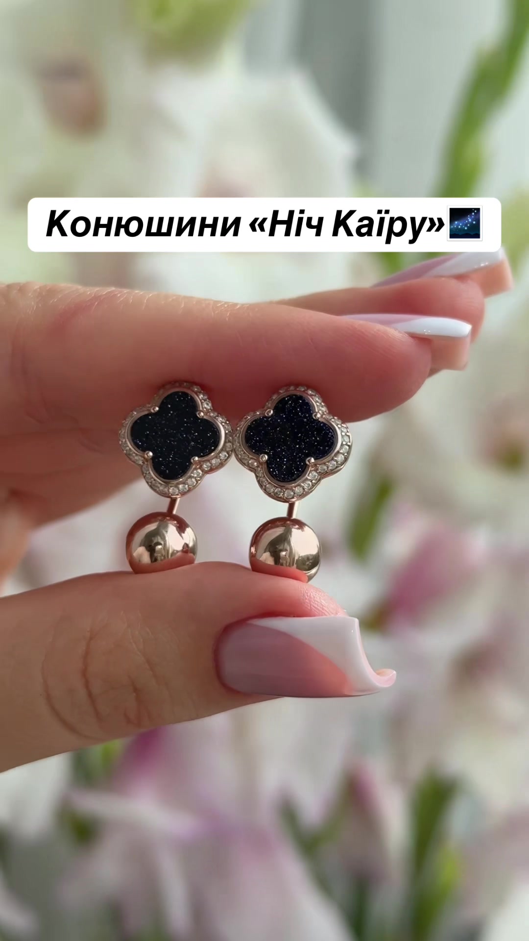 @Срібло| каблучки| сережки
