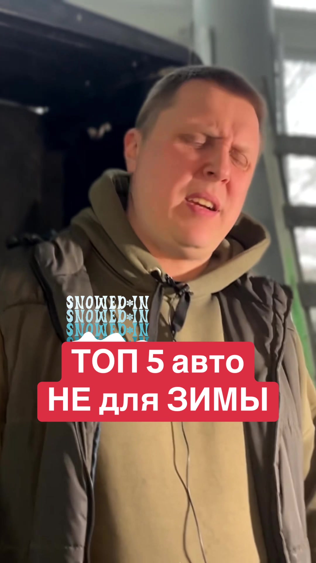 @ДарницЯ 1