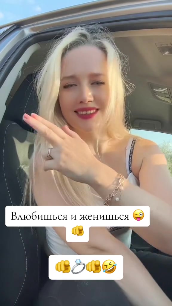 @aniuta921