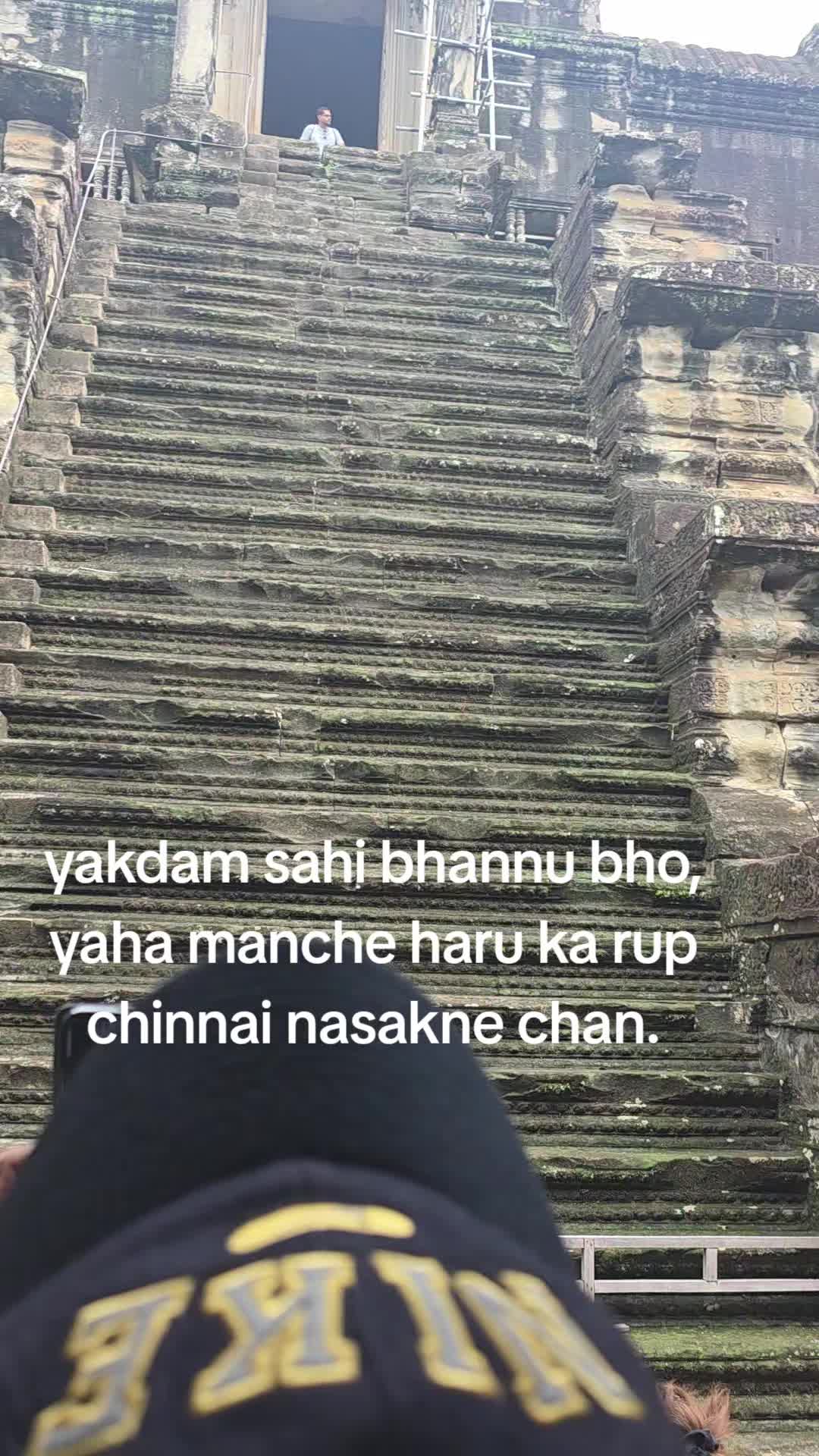 @Aneetaa Sharma