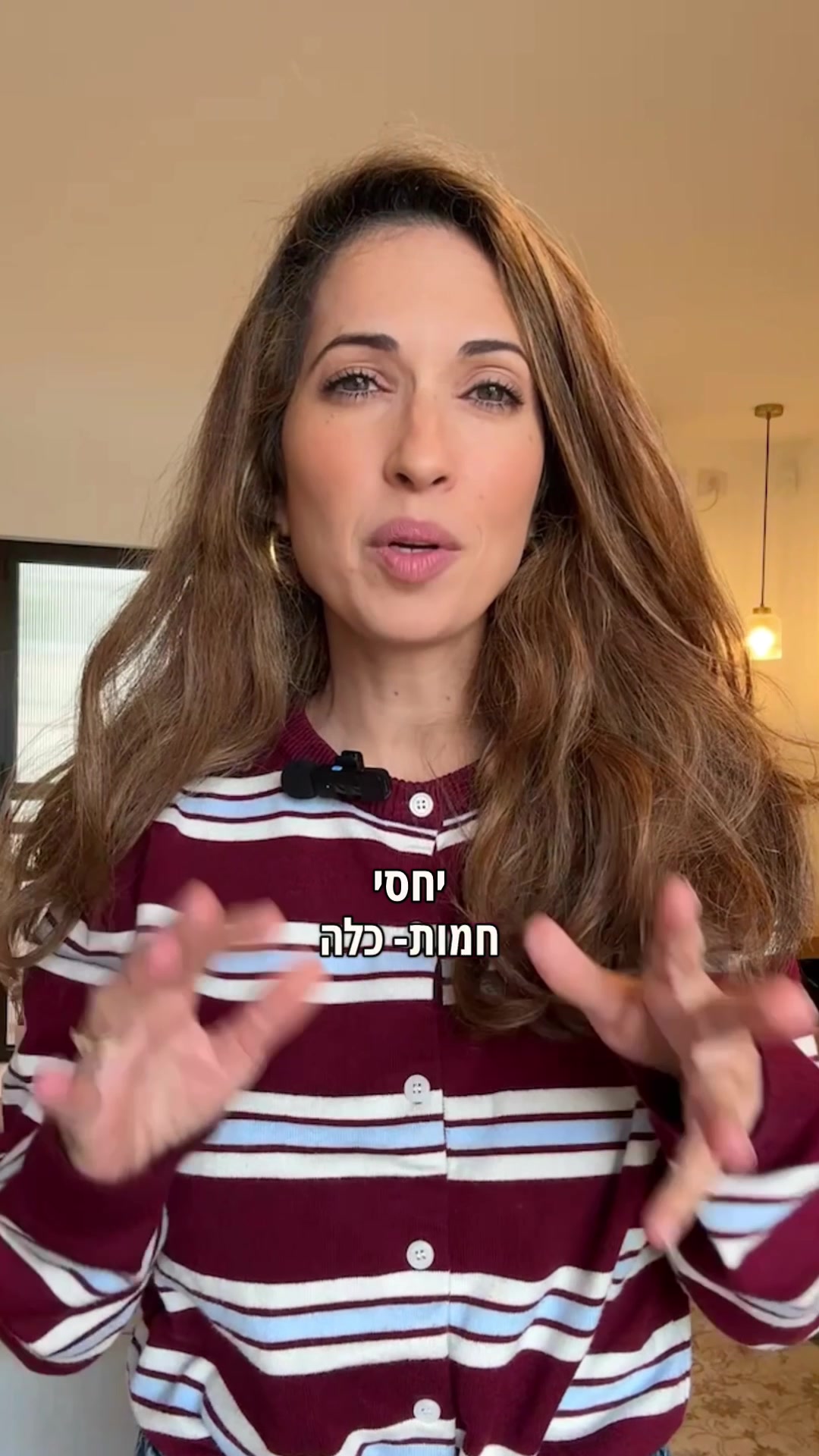 @Dr. Maayan Boiman-Meshita