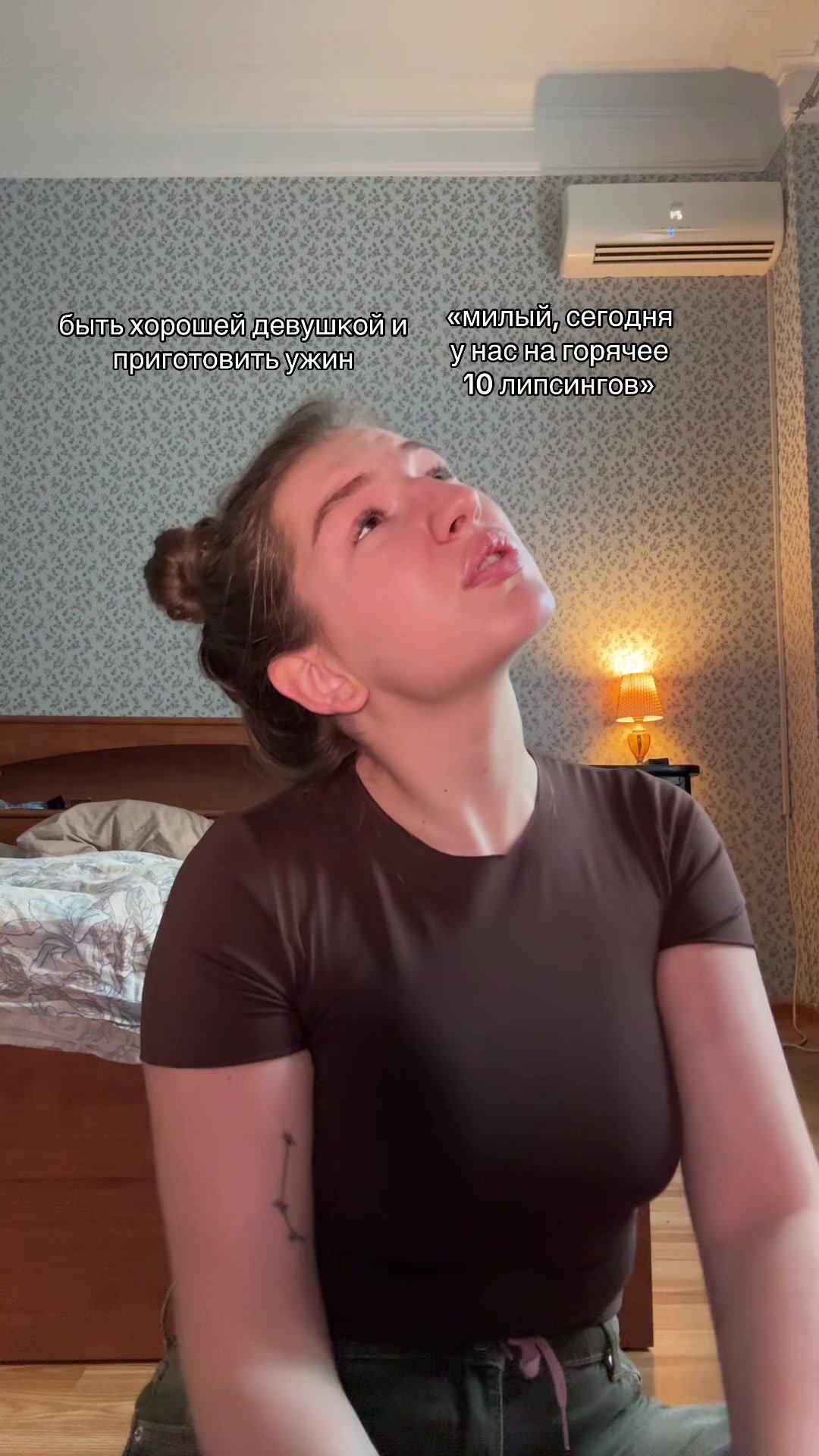 @вики khhatina🎀