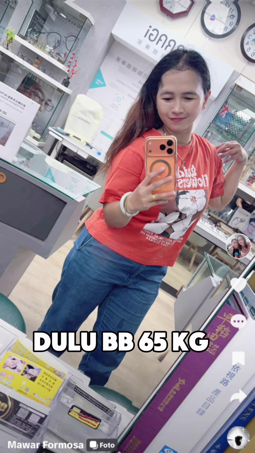 @Mawar Formosa