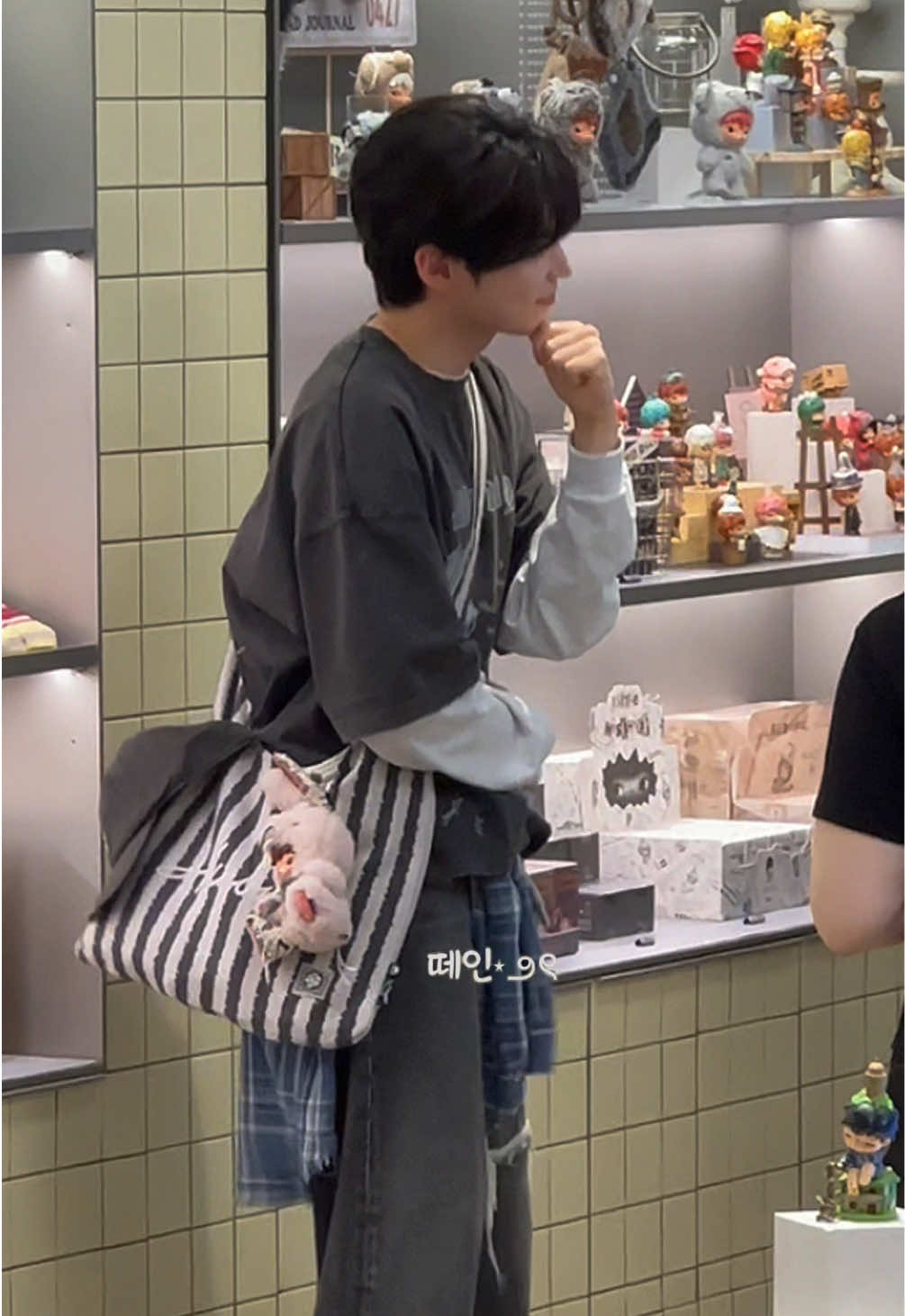 @떼인 ✩