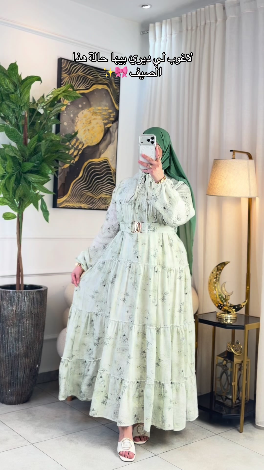 @Ab collection by asma