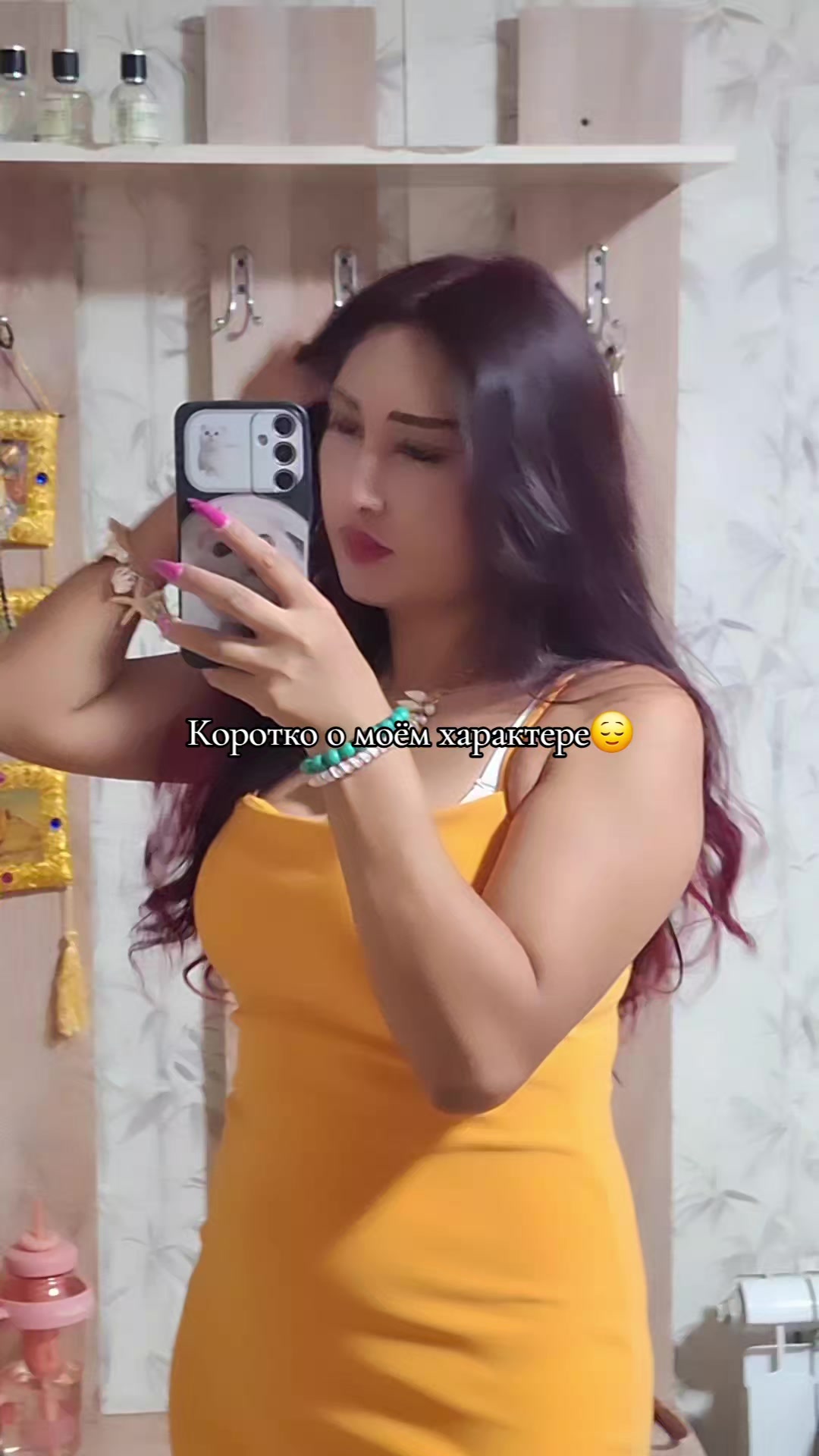 @Nazik_jaras.official⚘️⚘️⚘️