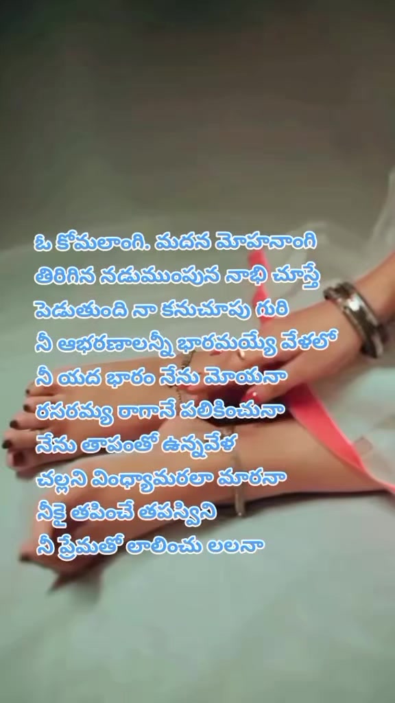 @dhandalaswami