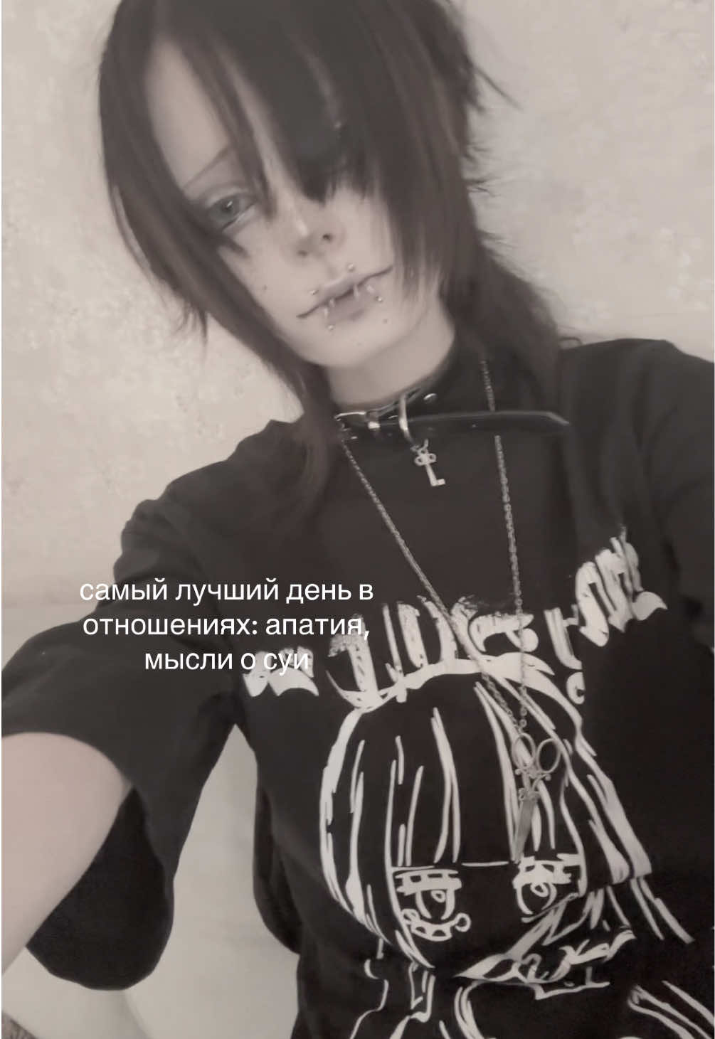 @керосин