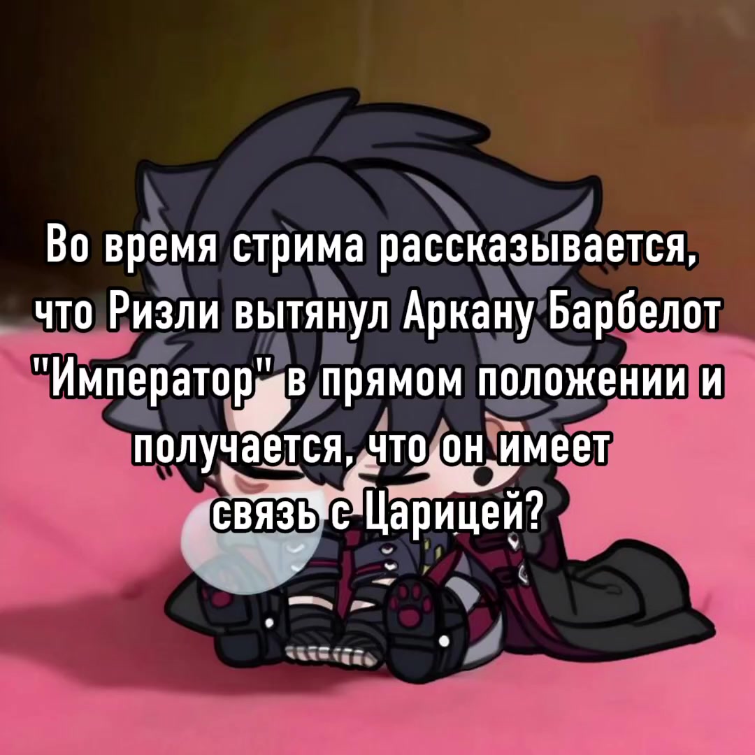 @авокадыш!