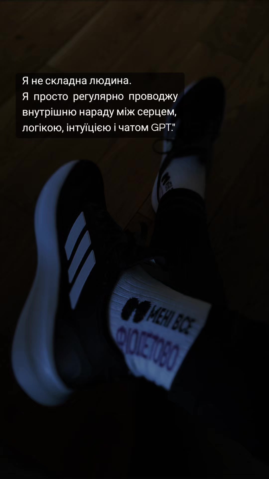 @Таня✨