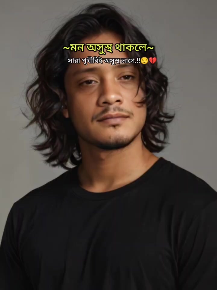 @Osman Patowary