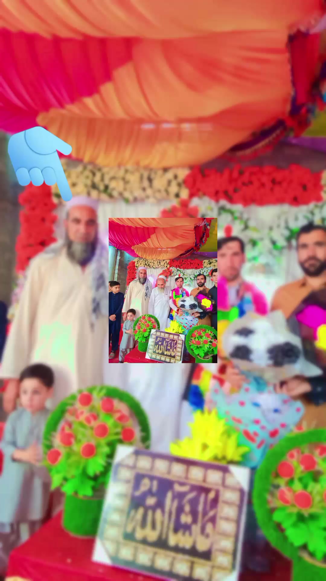 @irshad Jah