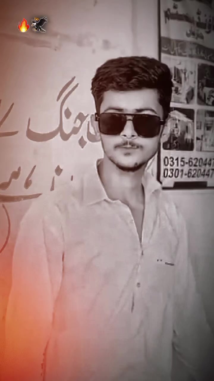 @شاموکھوکھر 🔥