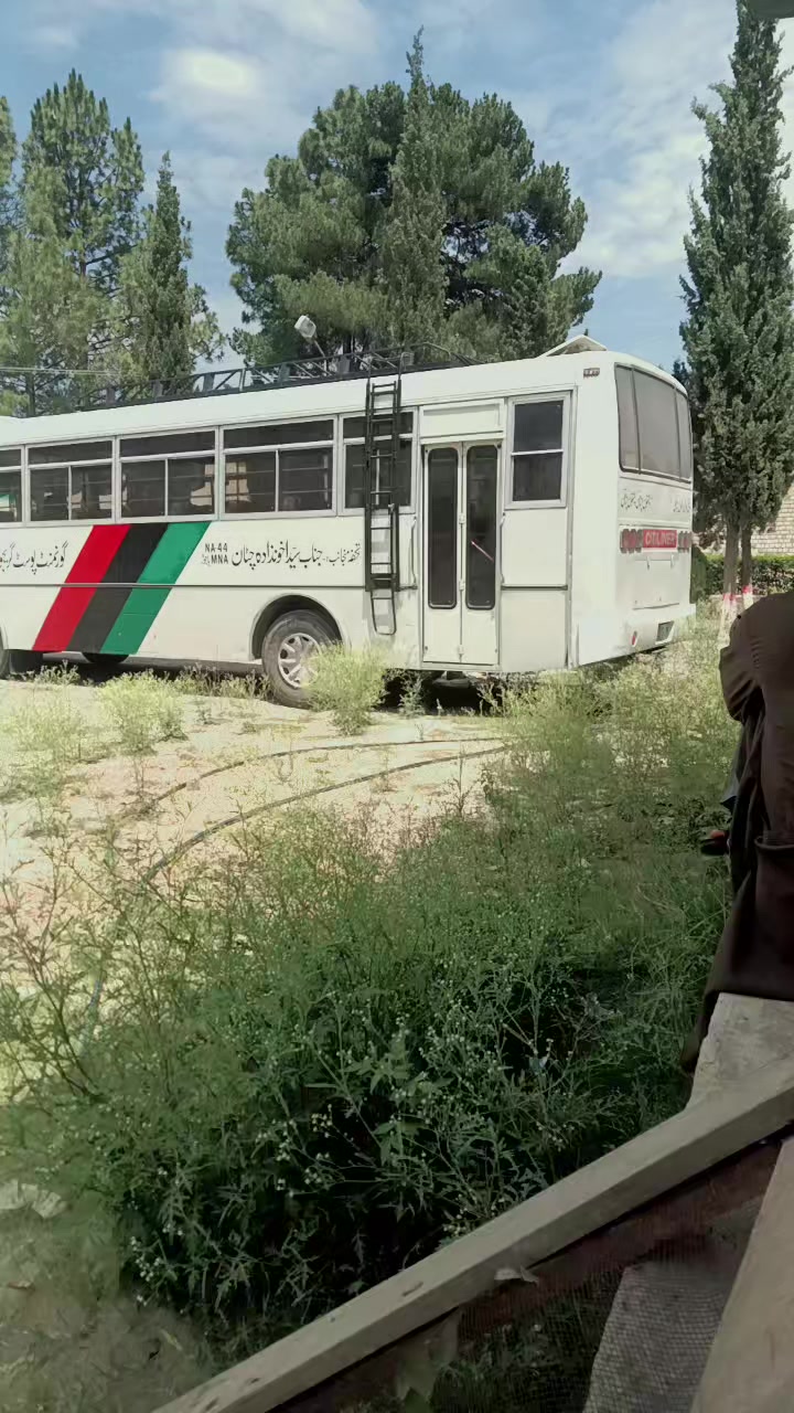 @akhonzada_chattan