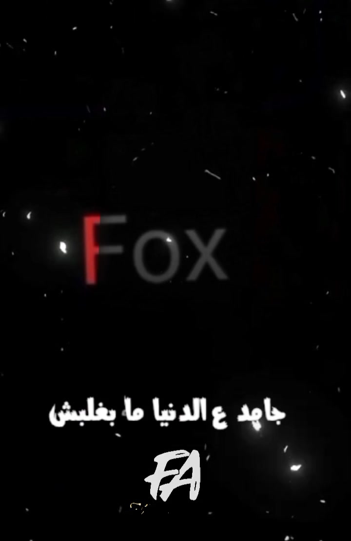 @Fox