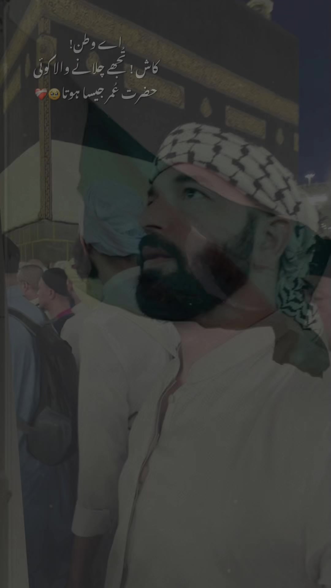 @Abraza Khan