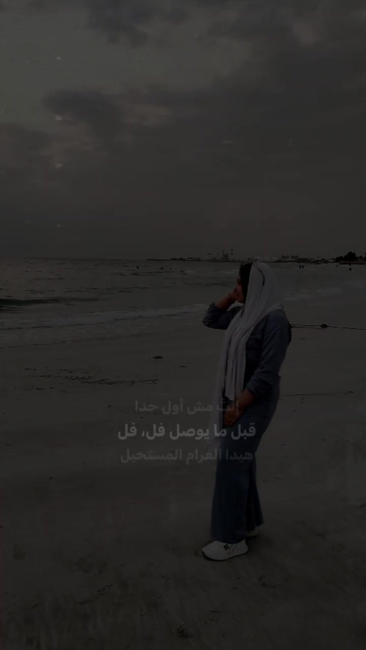 @Eng: farawla ๐ต๐ธ ๐ช๐ฌ