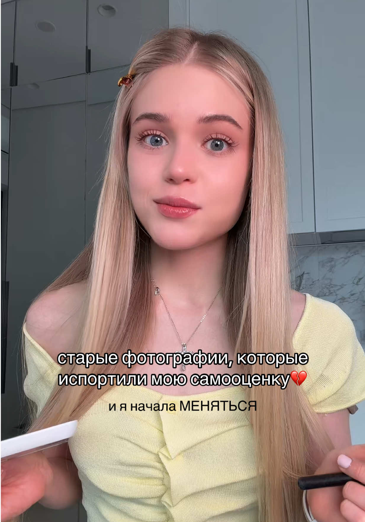 @тгк: Monderiss