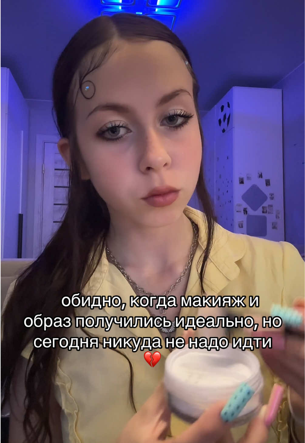 @тгк: рия ванила