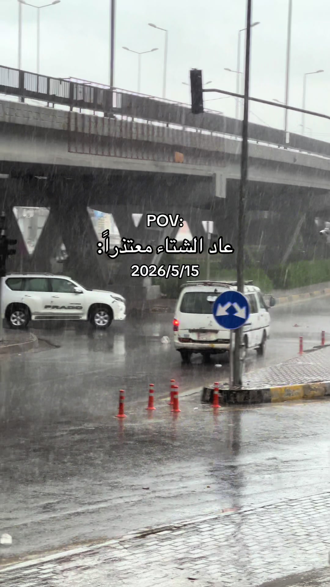 @أسـلام