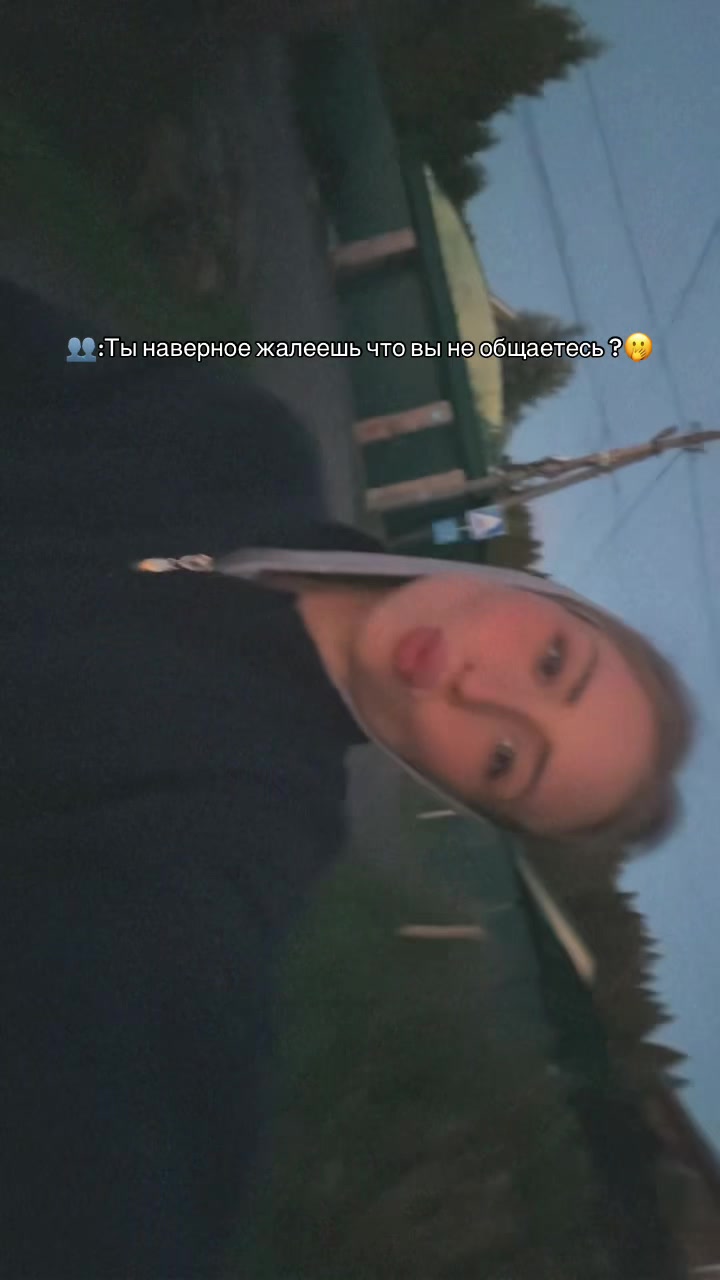 @Окси 🐰