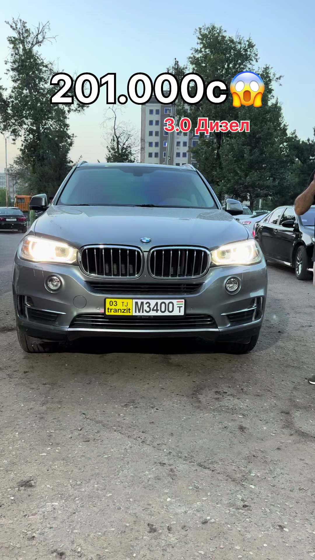 @tajmix_auto