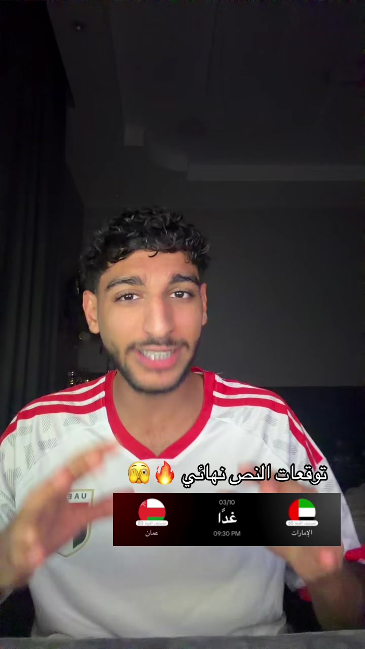 @Ebrahim