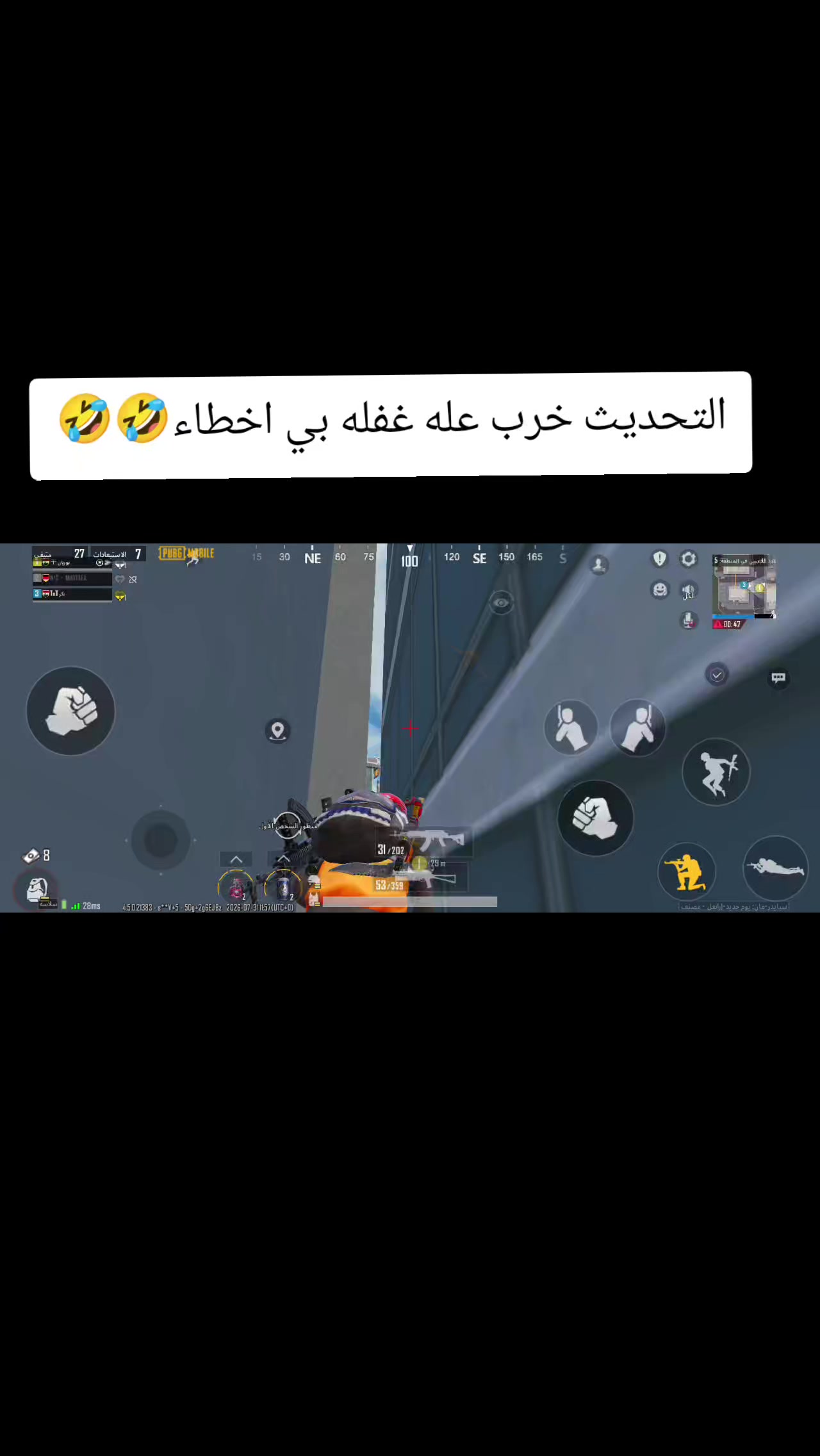 @ُابو بكر باسم 🌟
