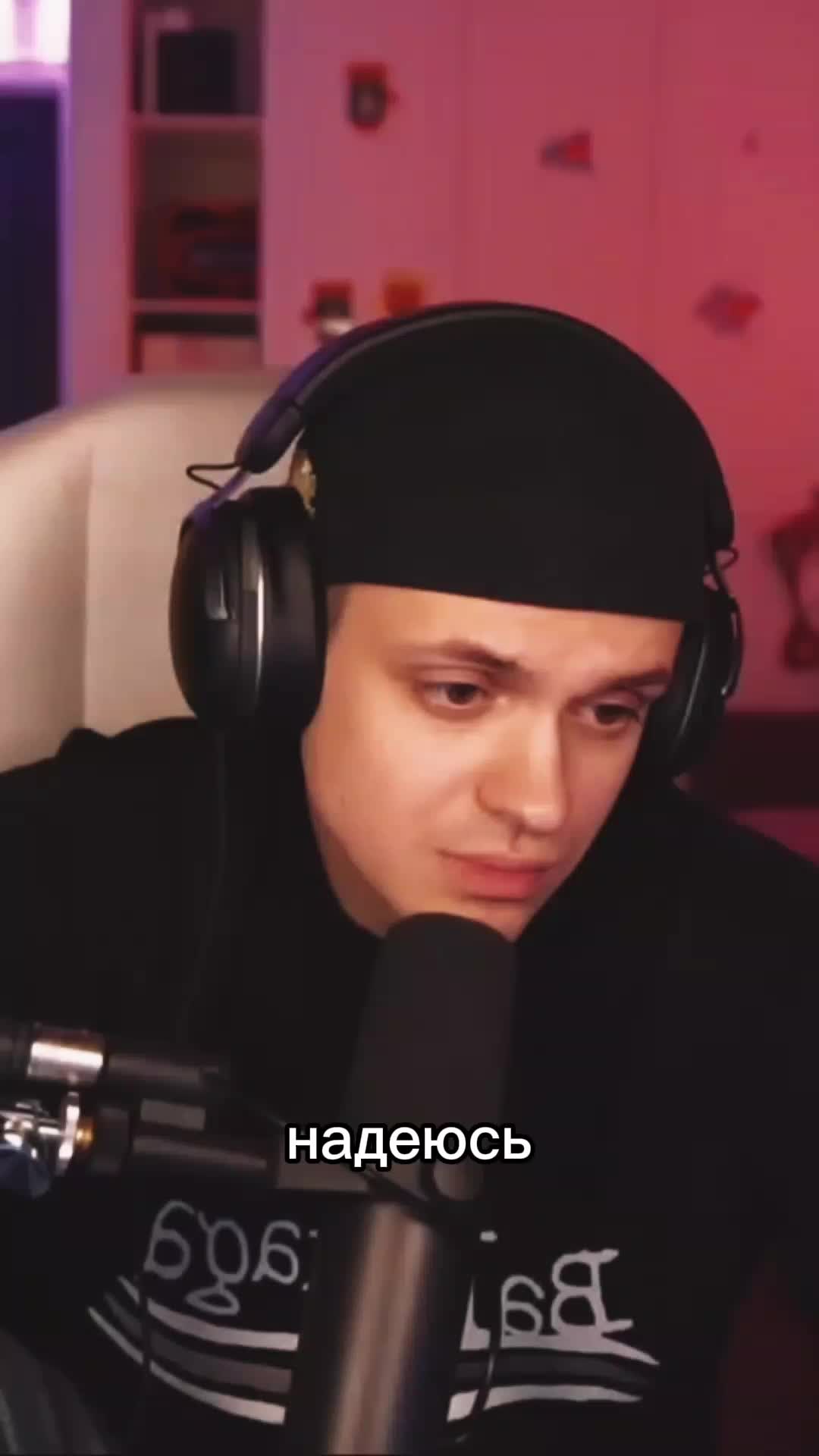 @😎