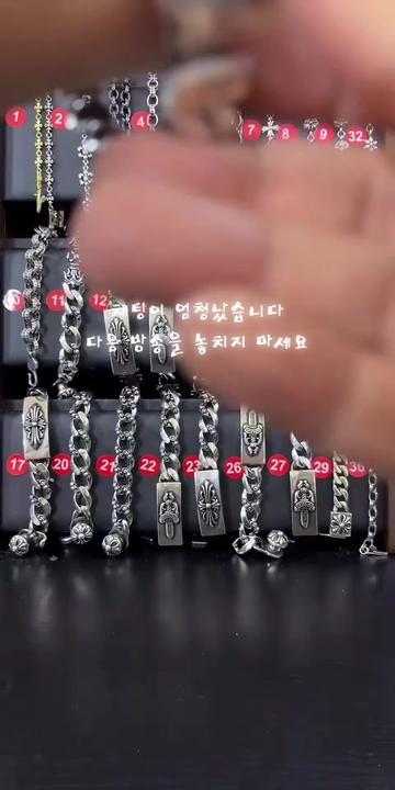 @크롬카피바라