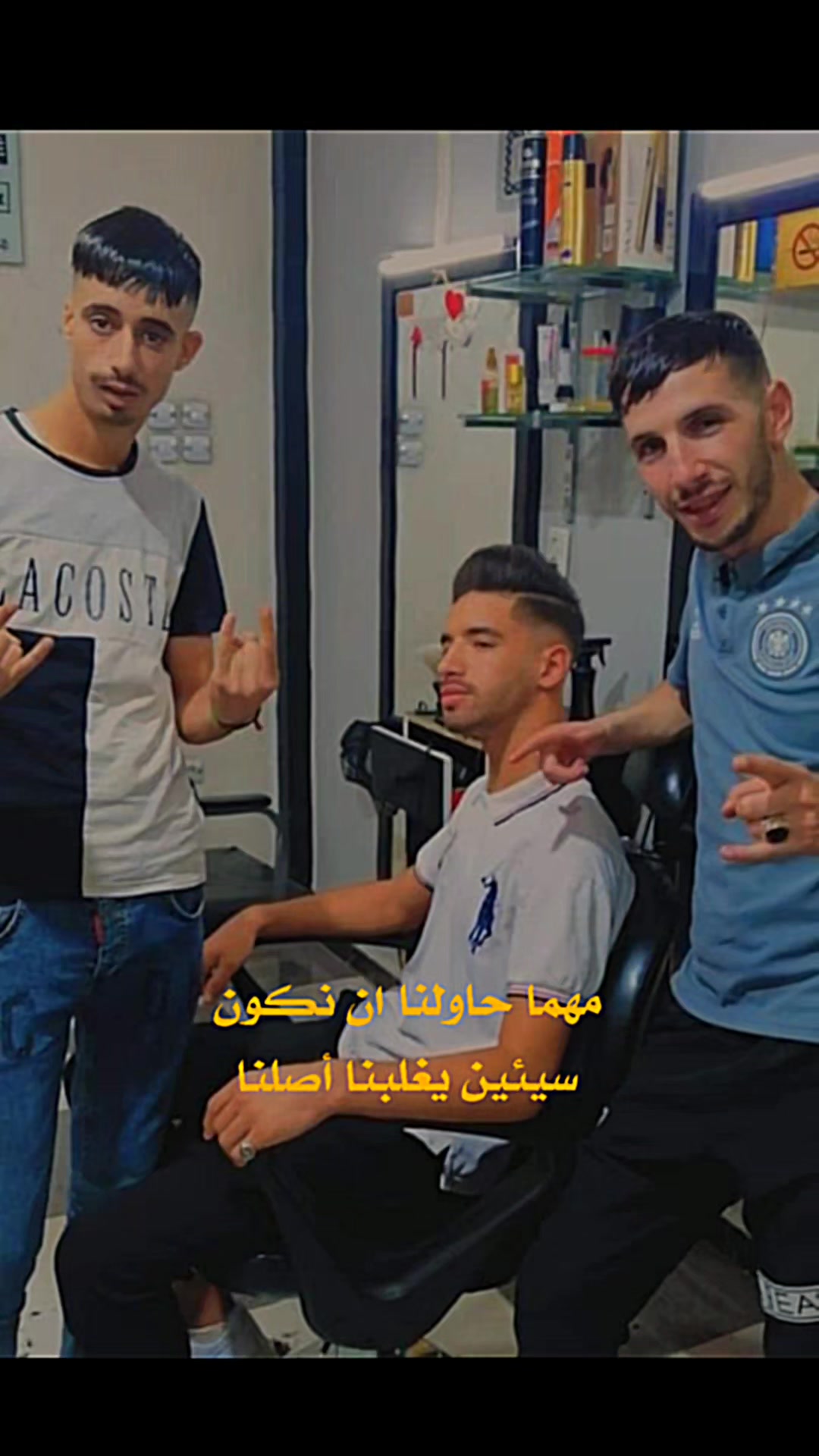 @صقر