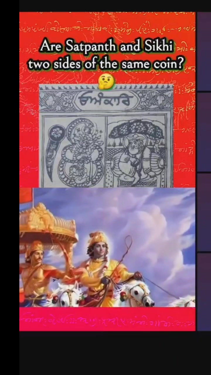 @ʿAlī-Elāhī Śramaṇa