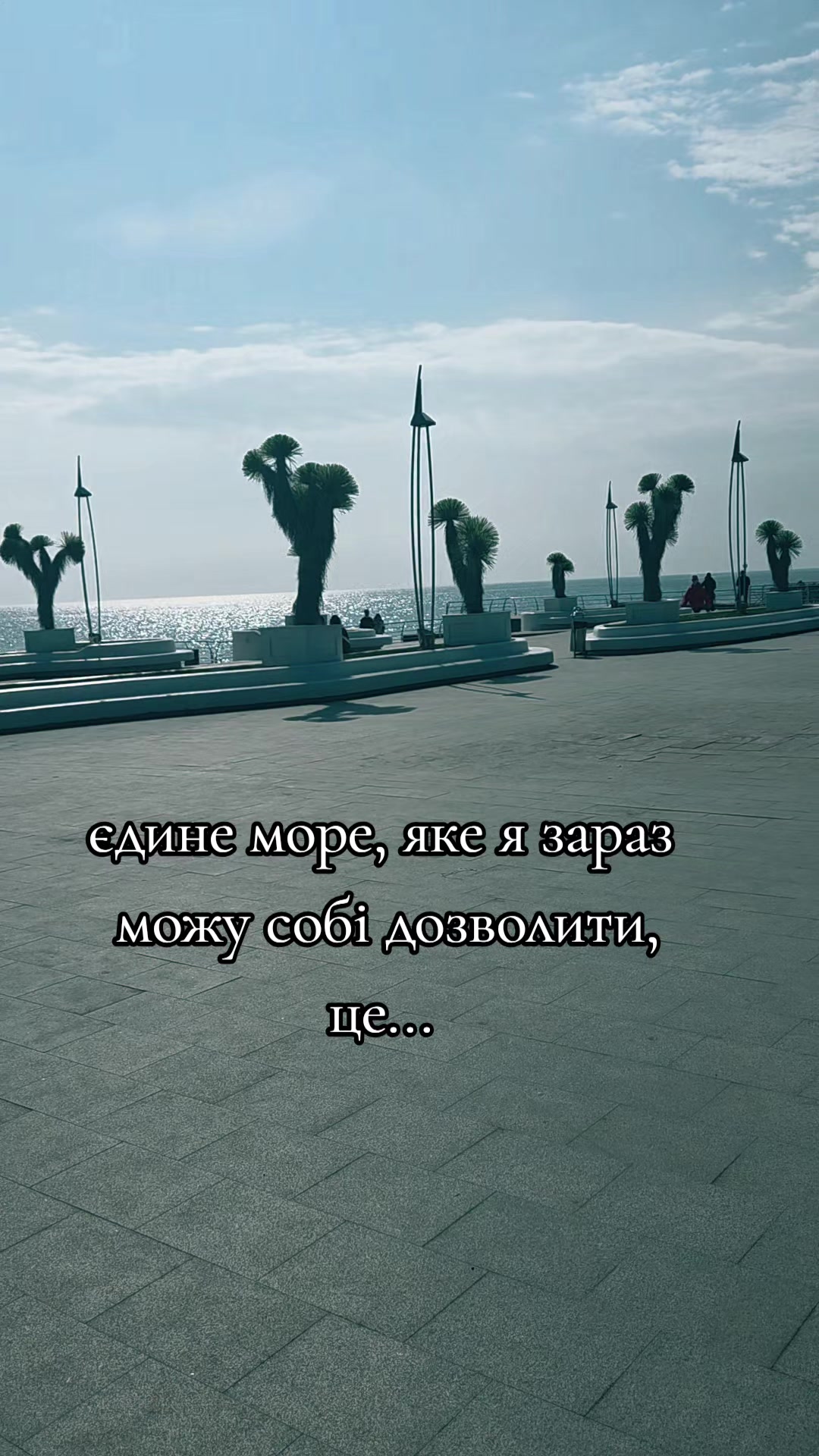 @Юльчик🇺🇦