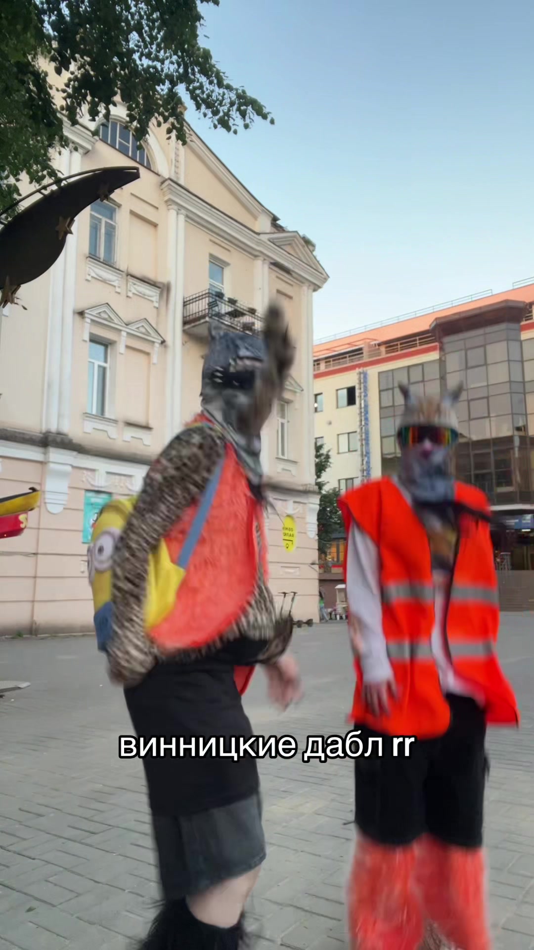 @бдсм