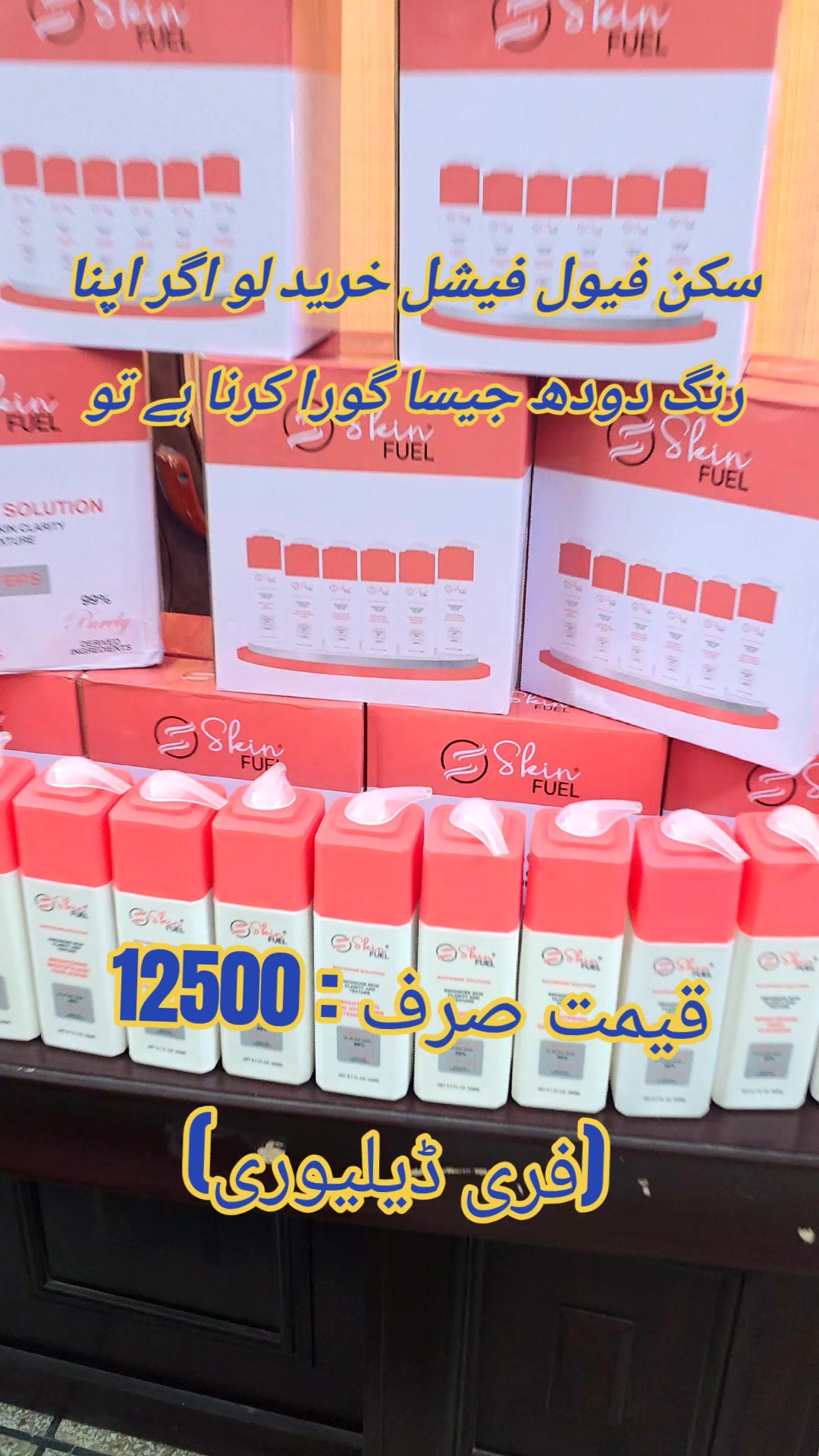 @MM Traders