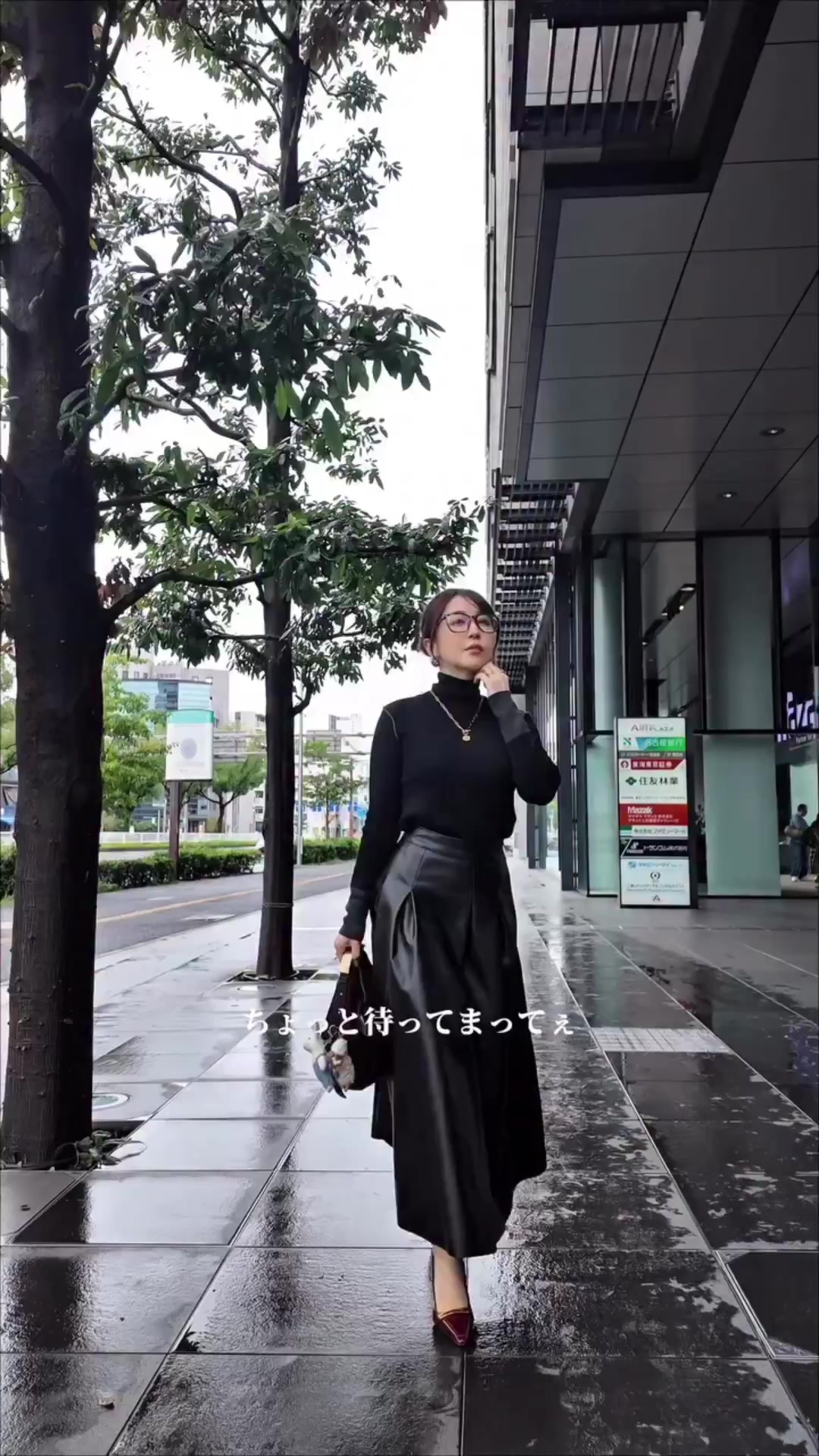 @田中美久