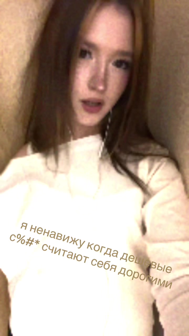 @мик3и
