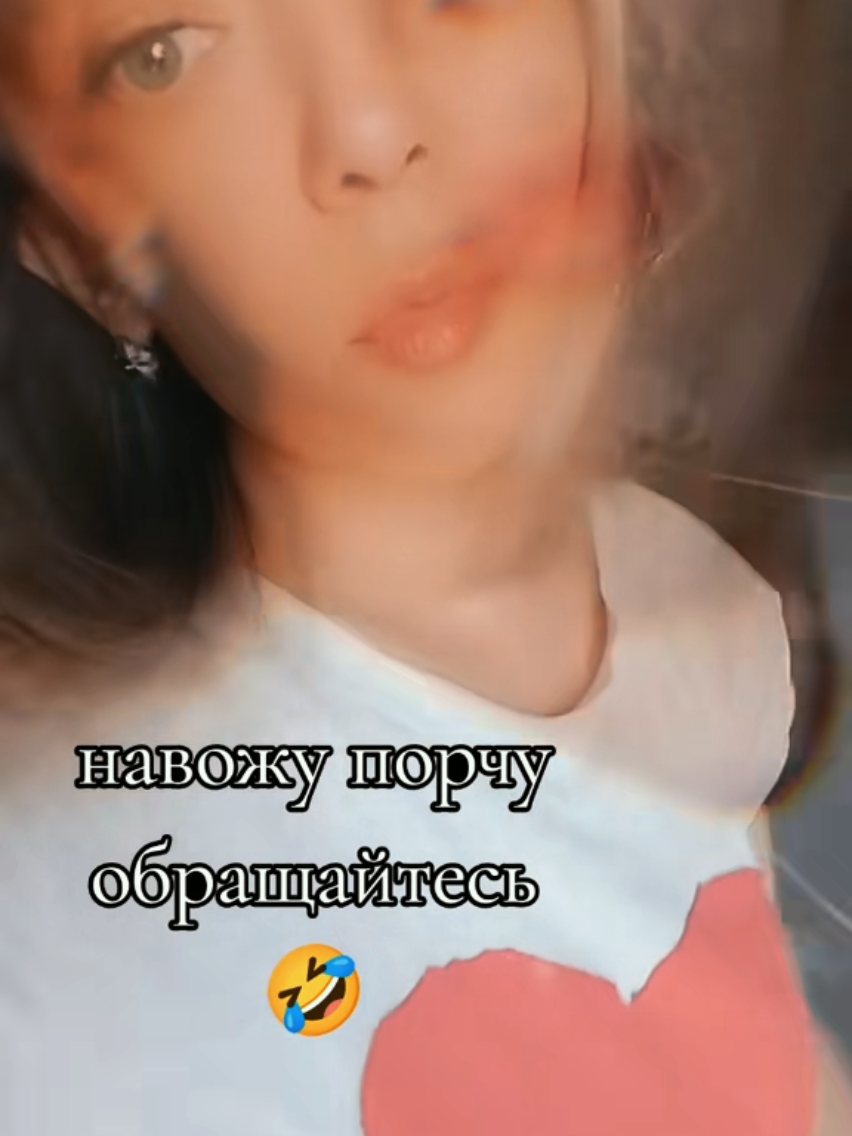 @♐꧁༺Nikolaevna༻75꧂♐