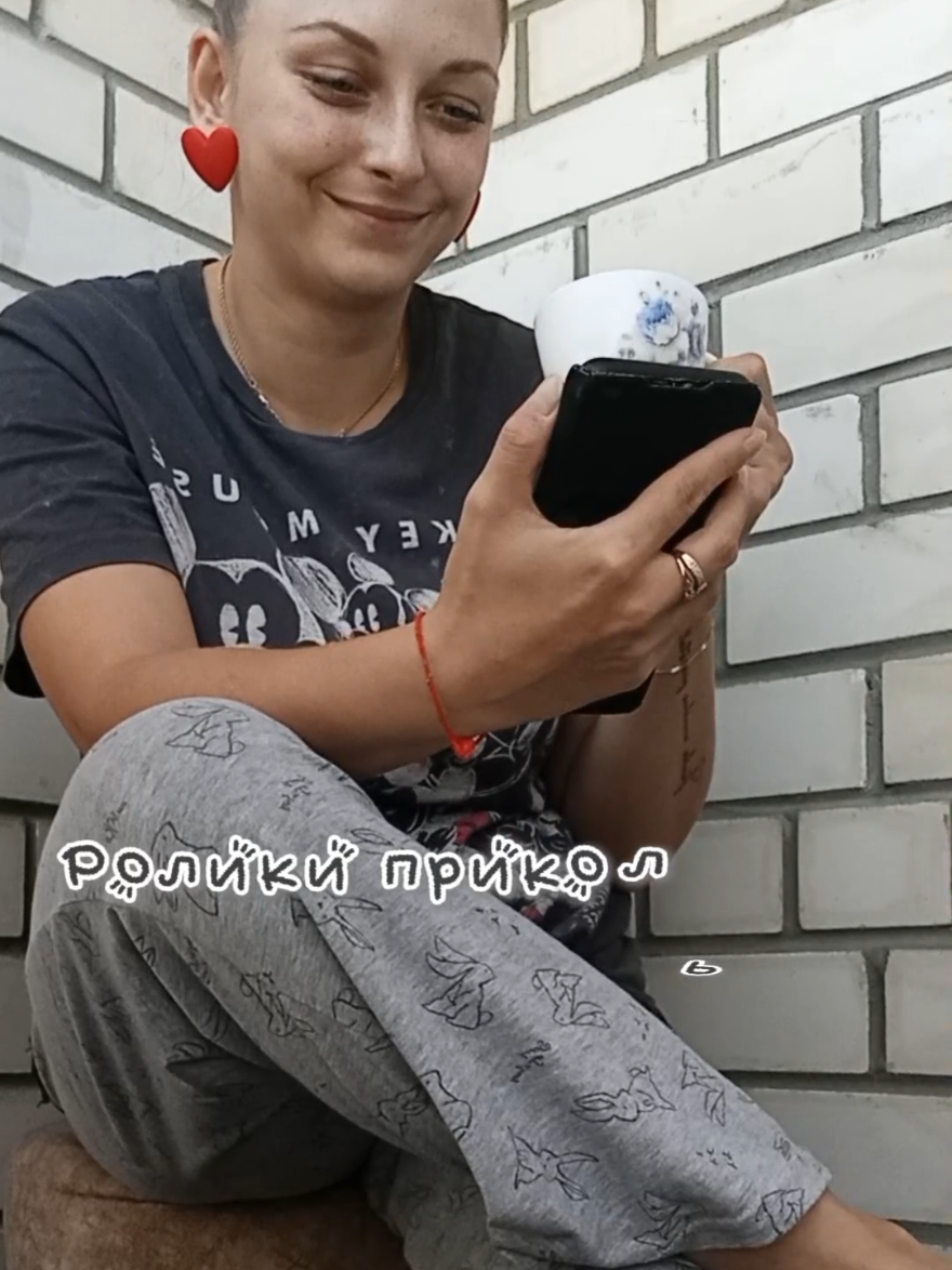 @Уралочка 🥰