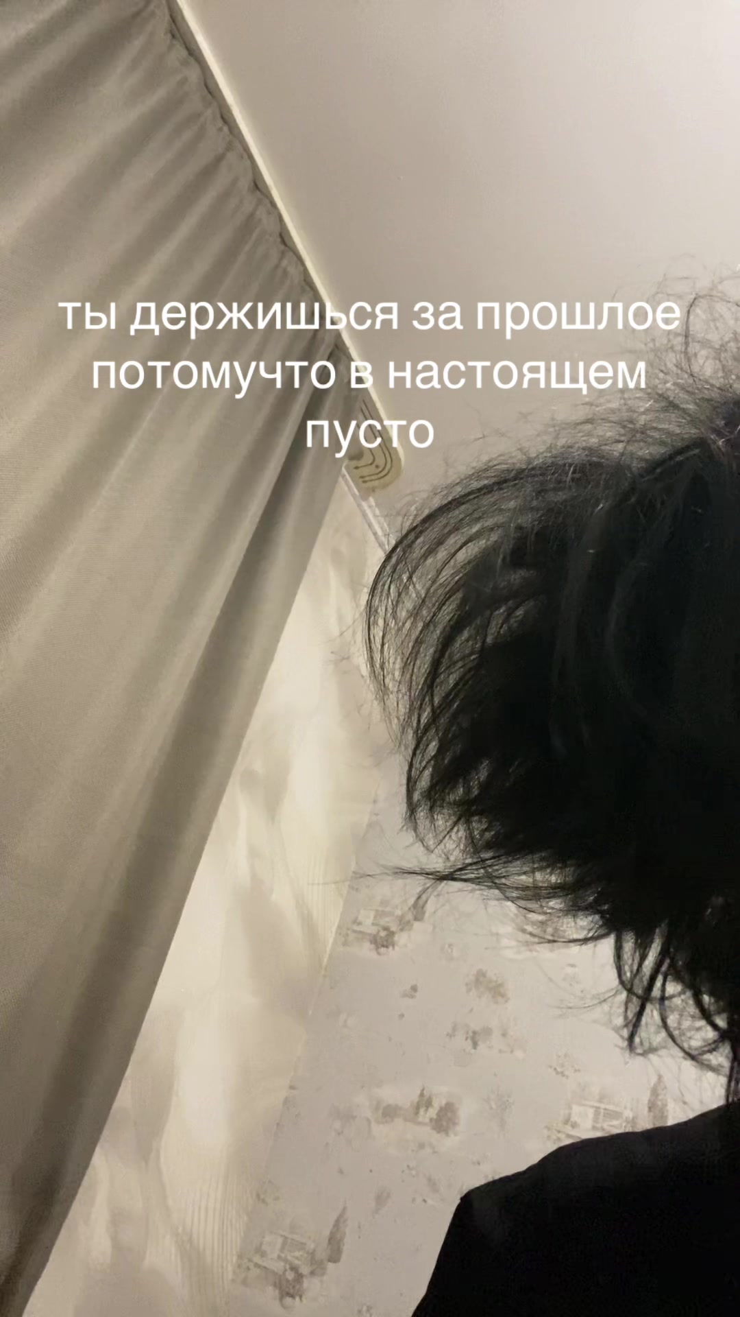 @amoashir